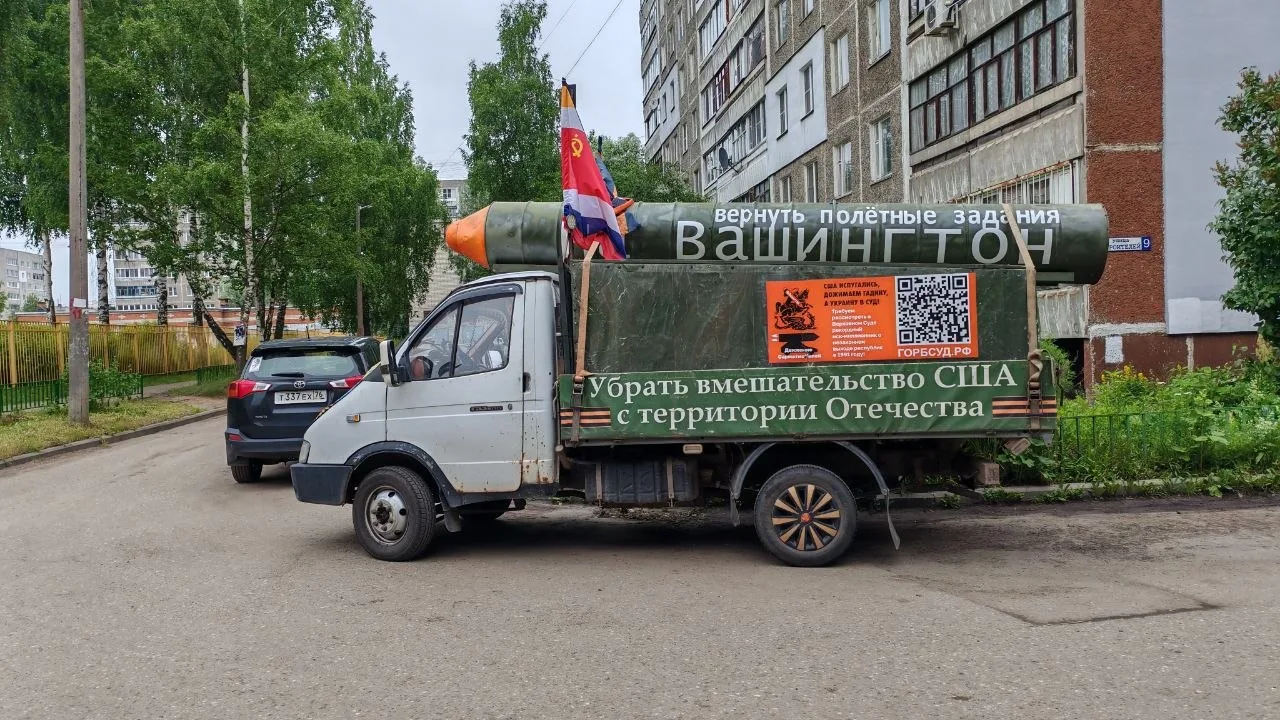 Чего только не встретишь в наших дворах 🙈