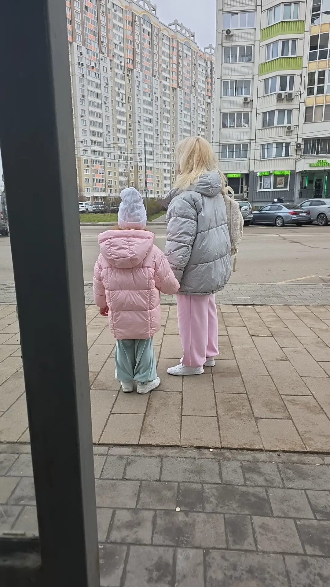 12 апреля, разноцветные под звездами, в общем хороший, только Яды Вишти немного  добавл...