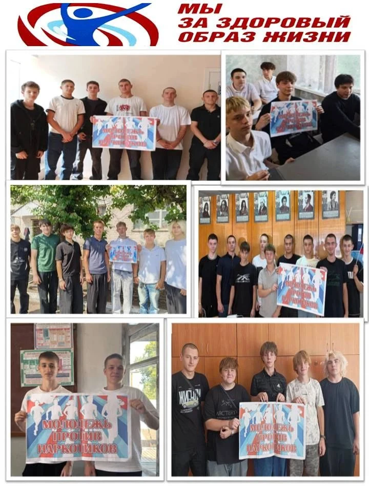 В Луганском колледже автосервиса имени А.А.Гизая 2 сентября 2026 прошел яркий флешмоб «...