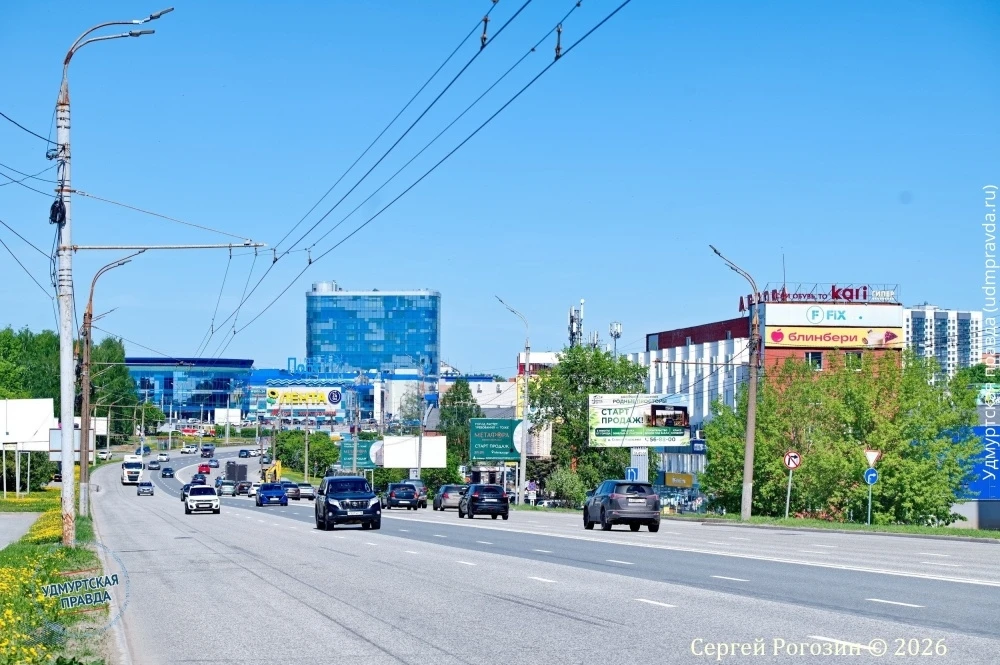 ✅ На улице Удмуртской в Ижевске снова открыли проезд