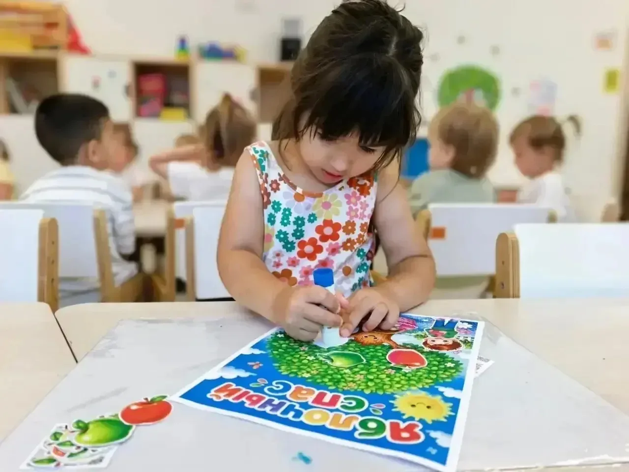 А у нас сегодня самый сладкий и румяный день! 🍎