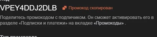 Ребяты, хелп 🙏