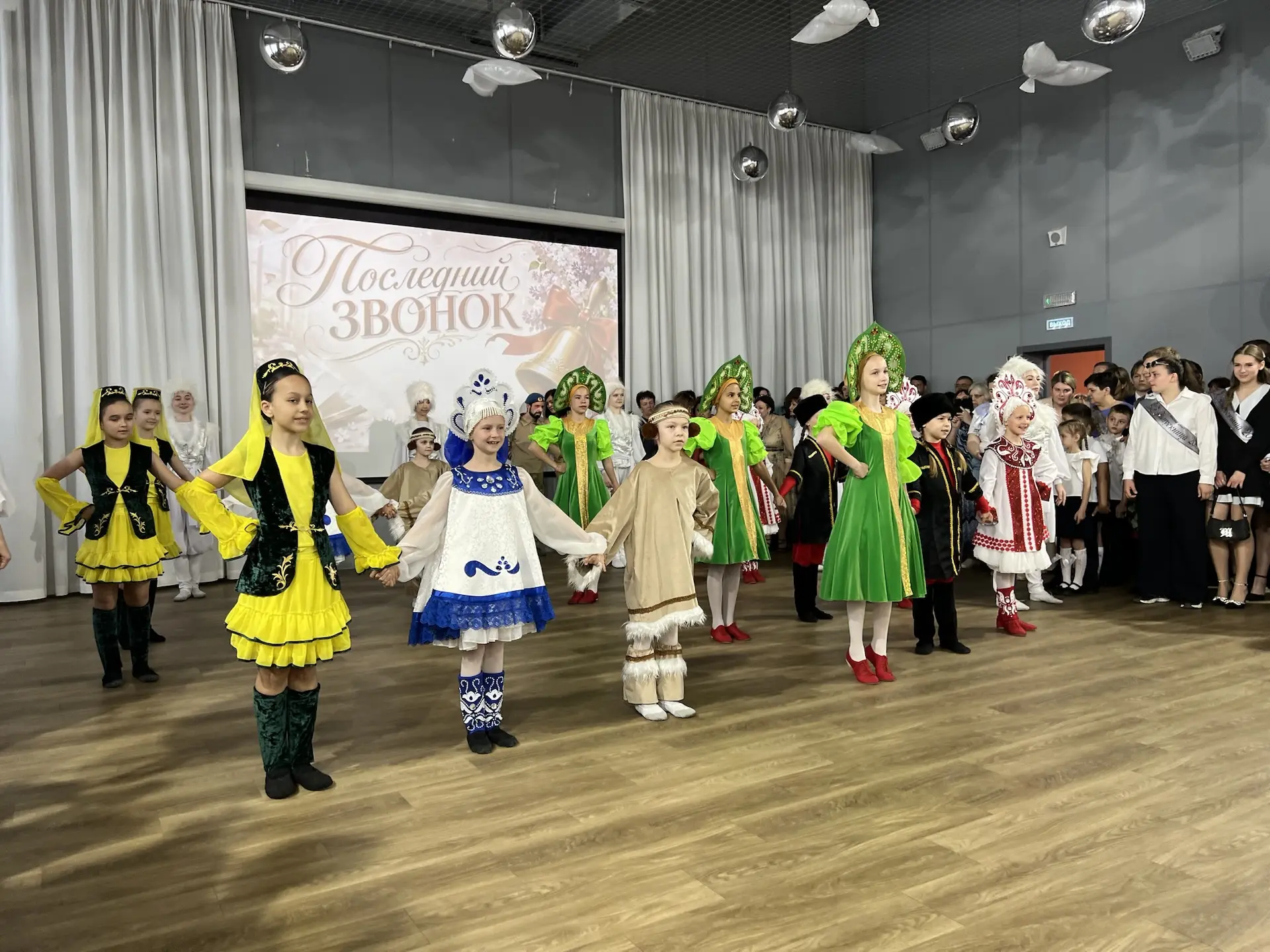 🔔 Последний звонок  😍Сегодня в нашей школе был особенный день — праздник последнего звонка для выпус