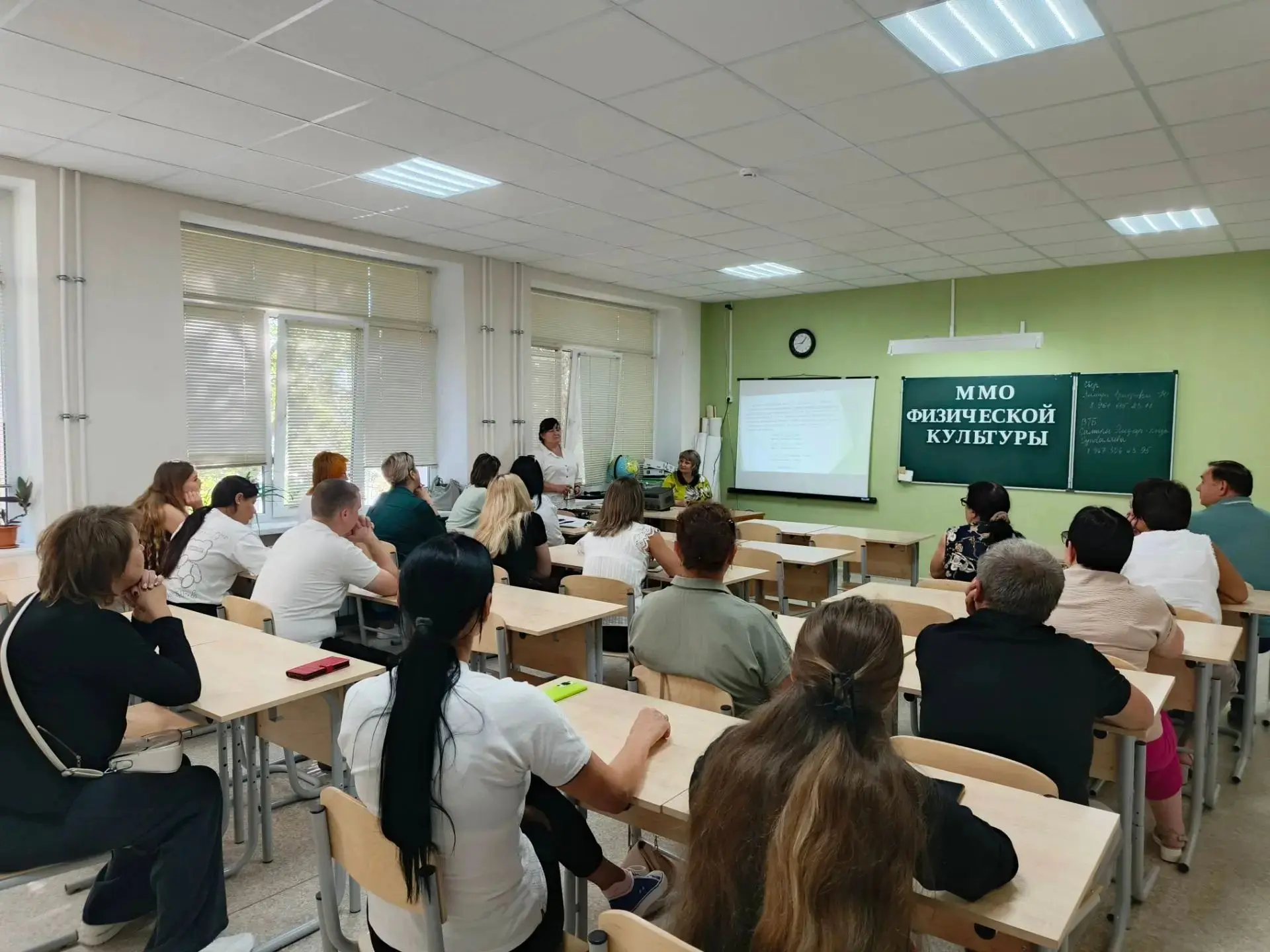📚 АВГУСТОВСКИЕ СЕКЦИОННЫЕ СОВЕЩАНИЯ ПЕДАГОГОВ ПРОШЛИ В ЕРШОВСКОМ РАЙОНЕ