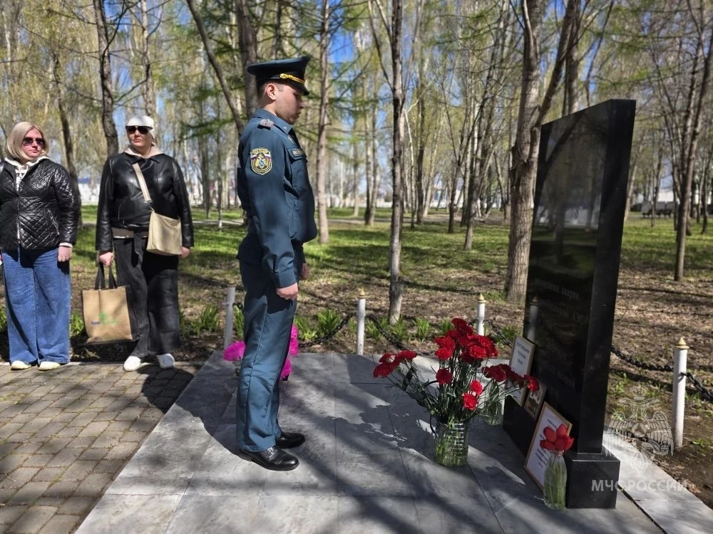 В Парке имени Юрия Гагарина прошла церемония памяти жертв Чернобыльской АЭС  Сегодня в Парке имени Ю