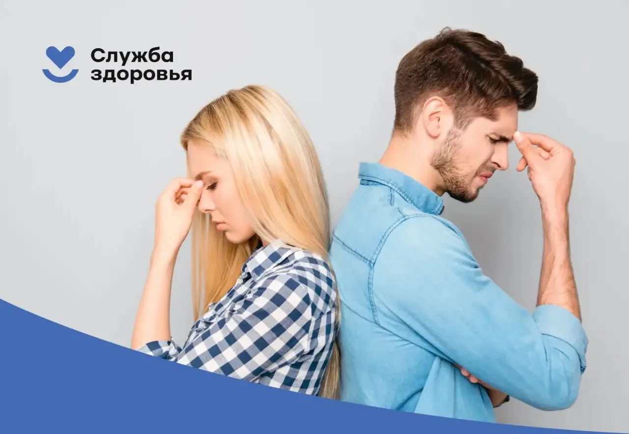 «Тихо», «потом» и «вдруг»: почему ваш главный актив требует планового ТО прямо сейчас? 🔬👶

Вы же н