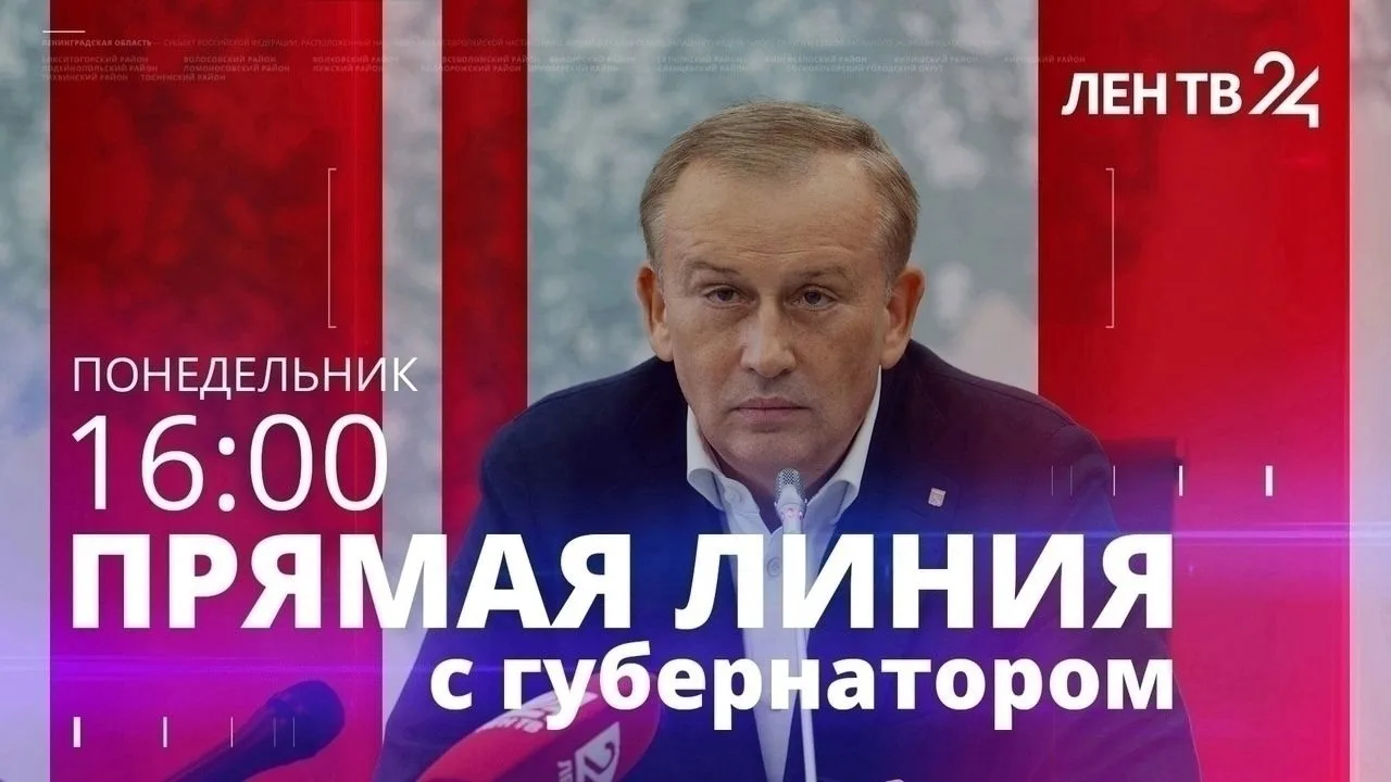 УЗНАЙ ИЗ ПЕРВЫХ УСТ