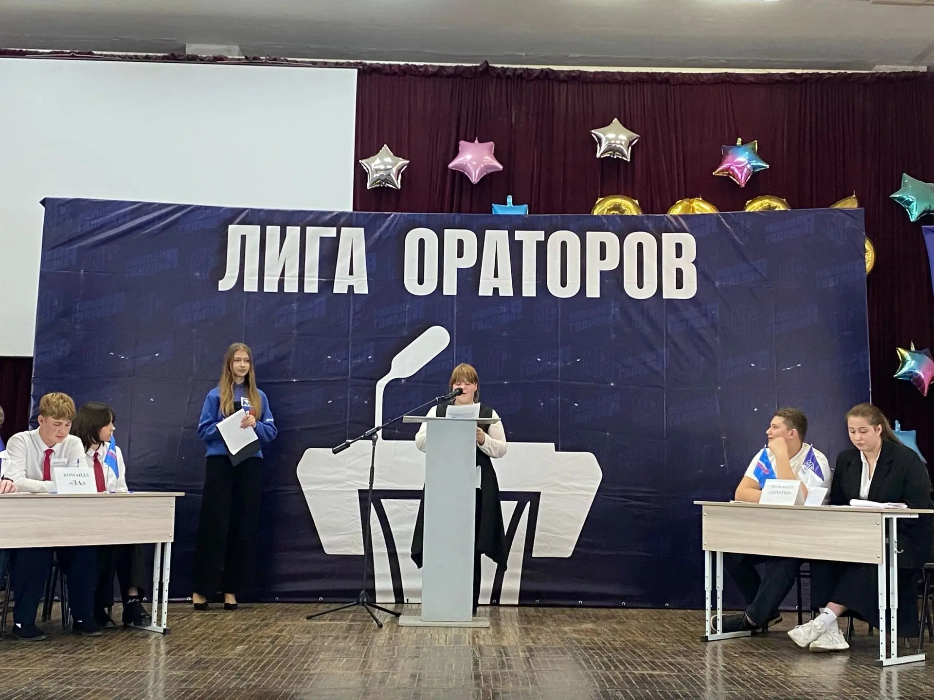 🔥 С гордостью делимся результатами: наша школьная команда «Сила Слова» приняла участие...