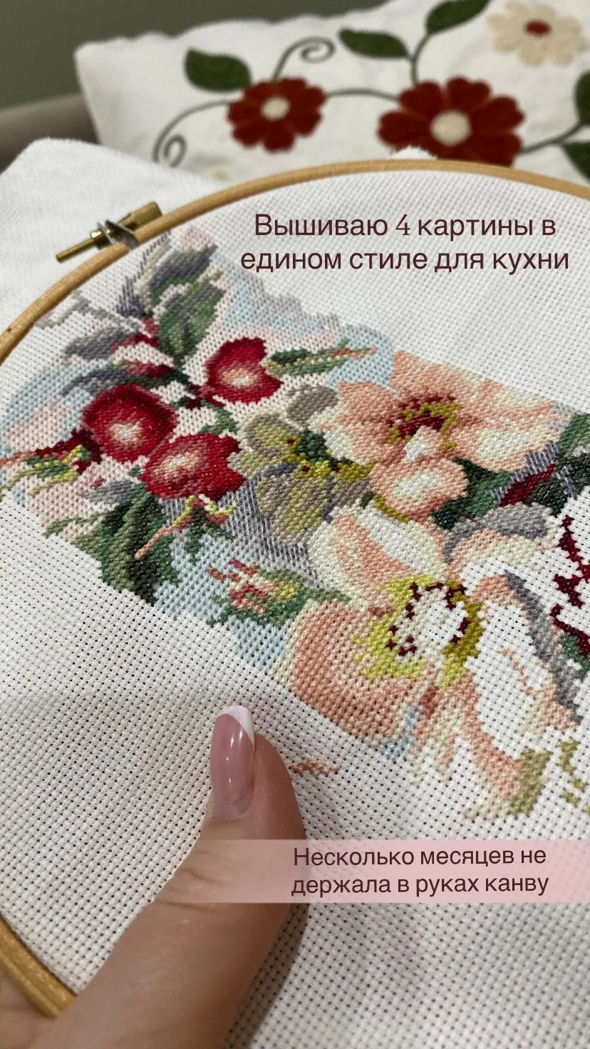 Есть здесть любители крестиков? 🤔