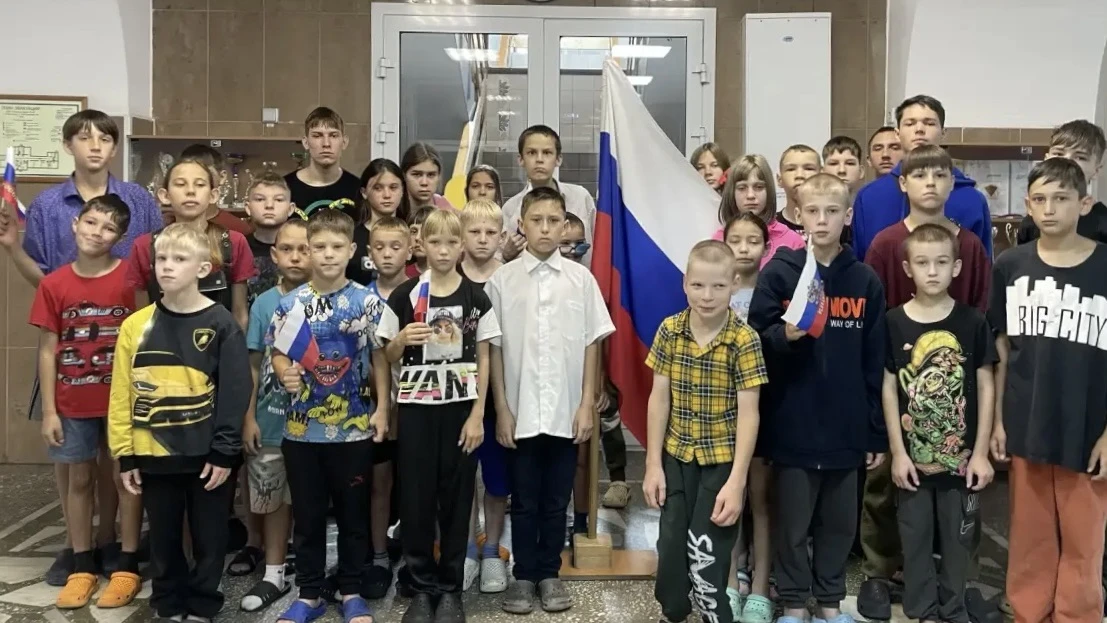 🇷🇺 ДЕНЬ ГОСУДАРСТВЕННОГО ФЛАГА РОССИЙСКОЙ ФЕДЕРАЦИИ 🇷🇺