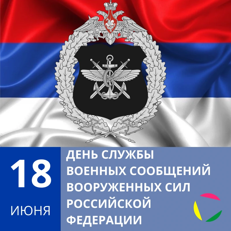 Не теряй нас, жми подписаться👇
ОТКРЫТКИ ДЛЯ ВСЕХ