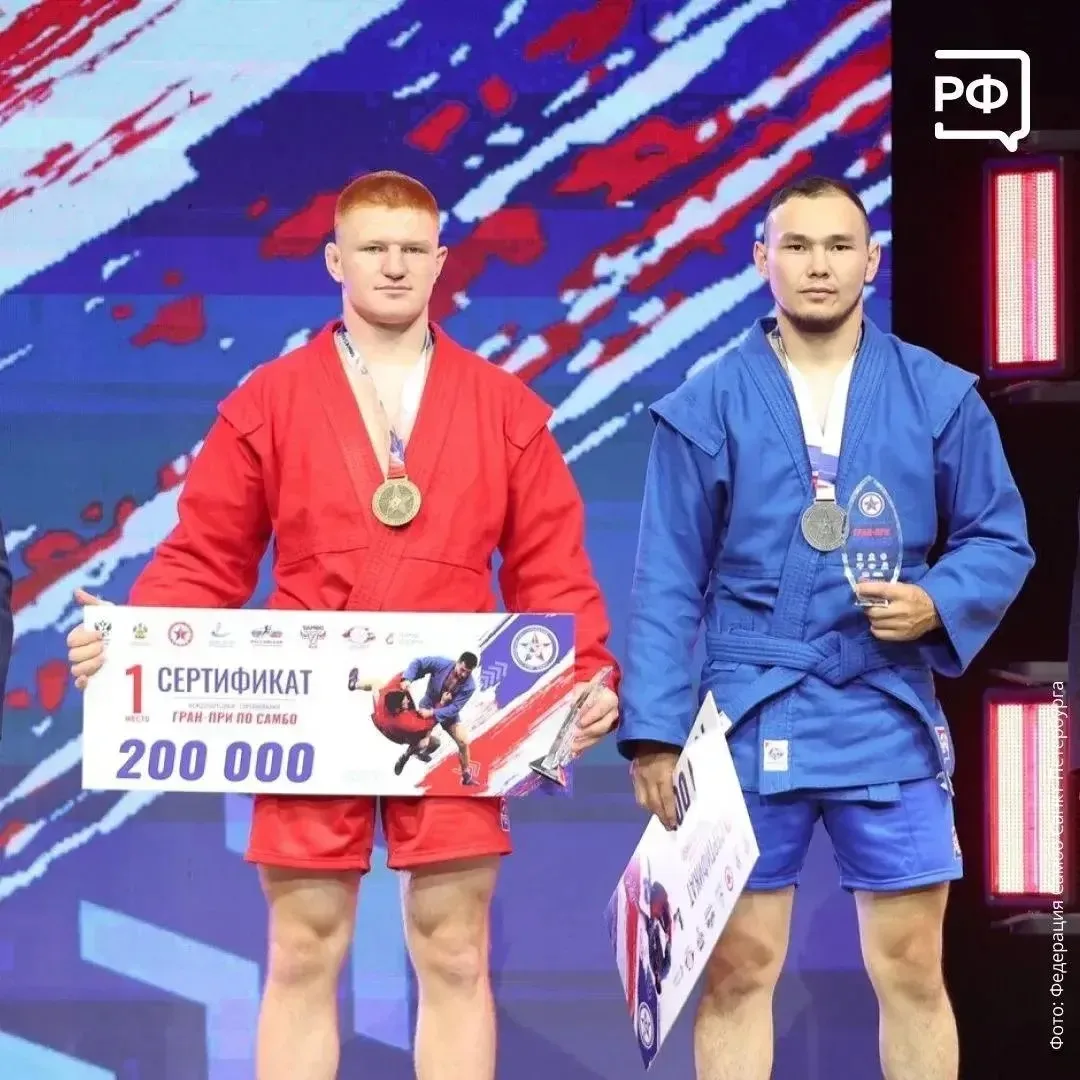 🇷🇺 Лето в спорте проходит под российским флагом! Наша страна возвращается на мировую арену.

Всё б
