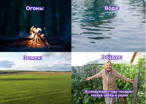 🌱 Сегодня отмечается День дачника.

Самый подходящий повод полить помидоры, похвастаться урожаем, у