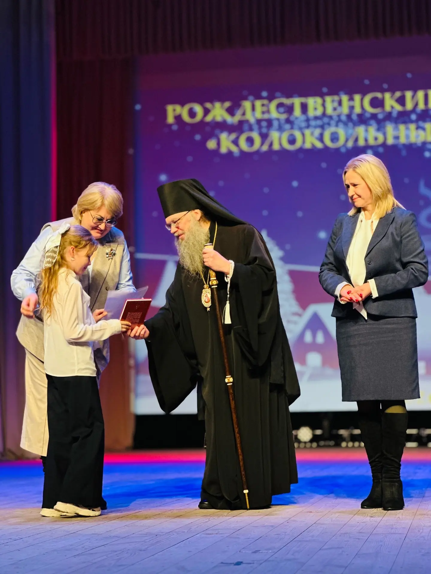 🔔В Первомайском округе, по традиции, в светлые святочные дни прошел ежегодный Рождественский фестива