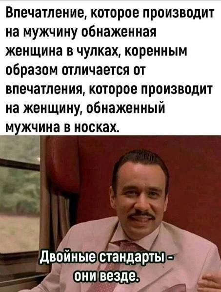 Романтическое на ночь, злющие😂♥
