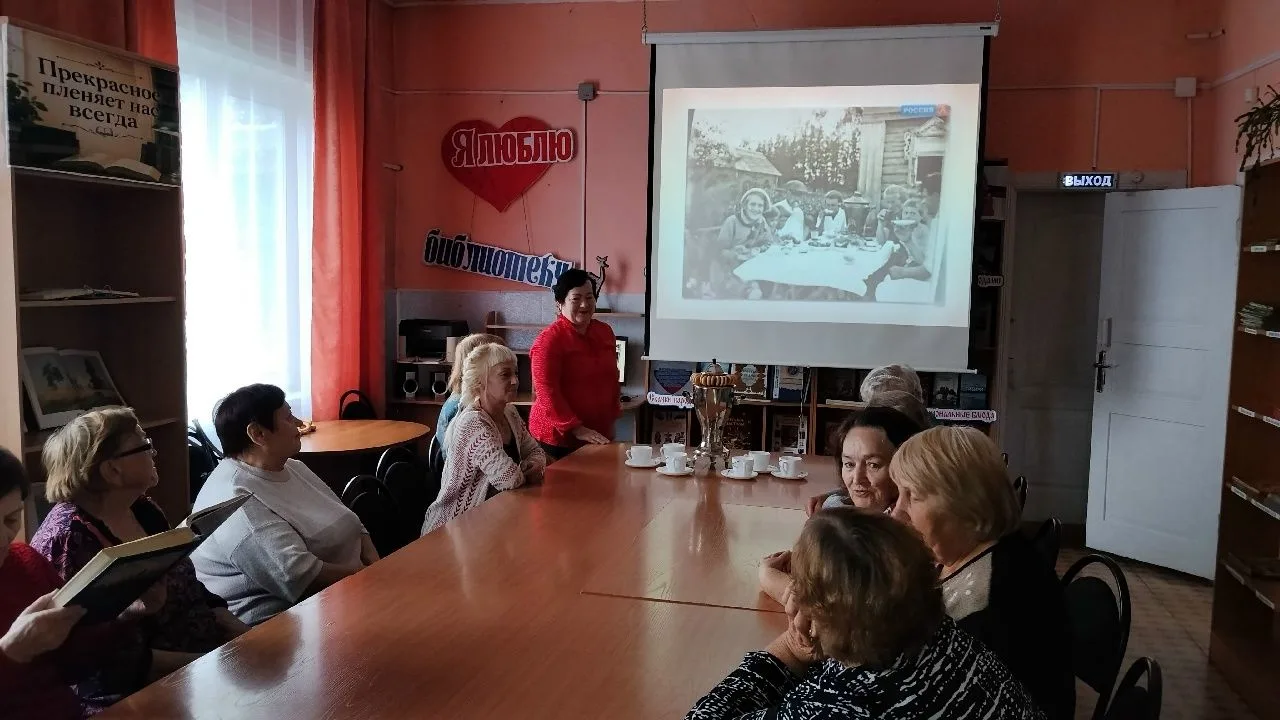 🔥Тёплая, домашняя атмосфера царила в читальном зале нашей библиотеки в День самовара, ...