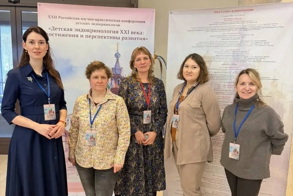 📖Продолжаем делиться с вами научно-клинической деятельностью экспертов РДКБ.  Последняя декада апрел
