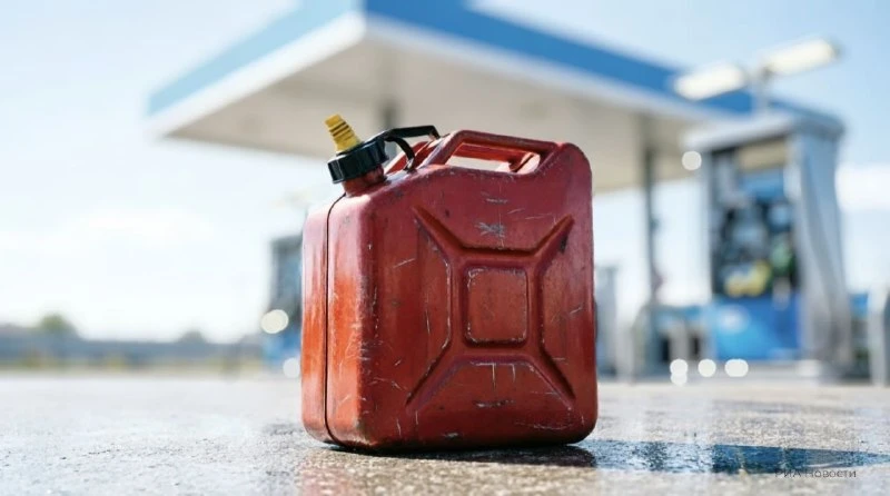 ⛽ АЗС запретили ограничивать продажу бензина в канистры