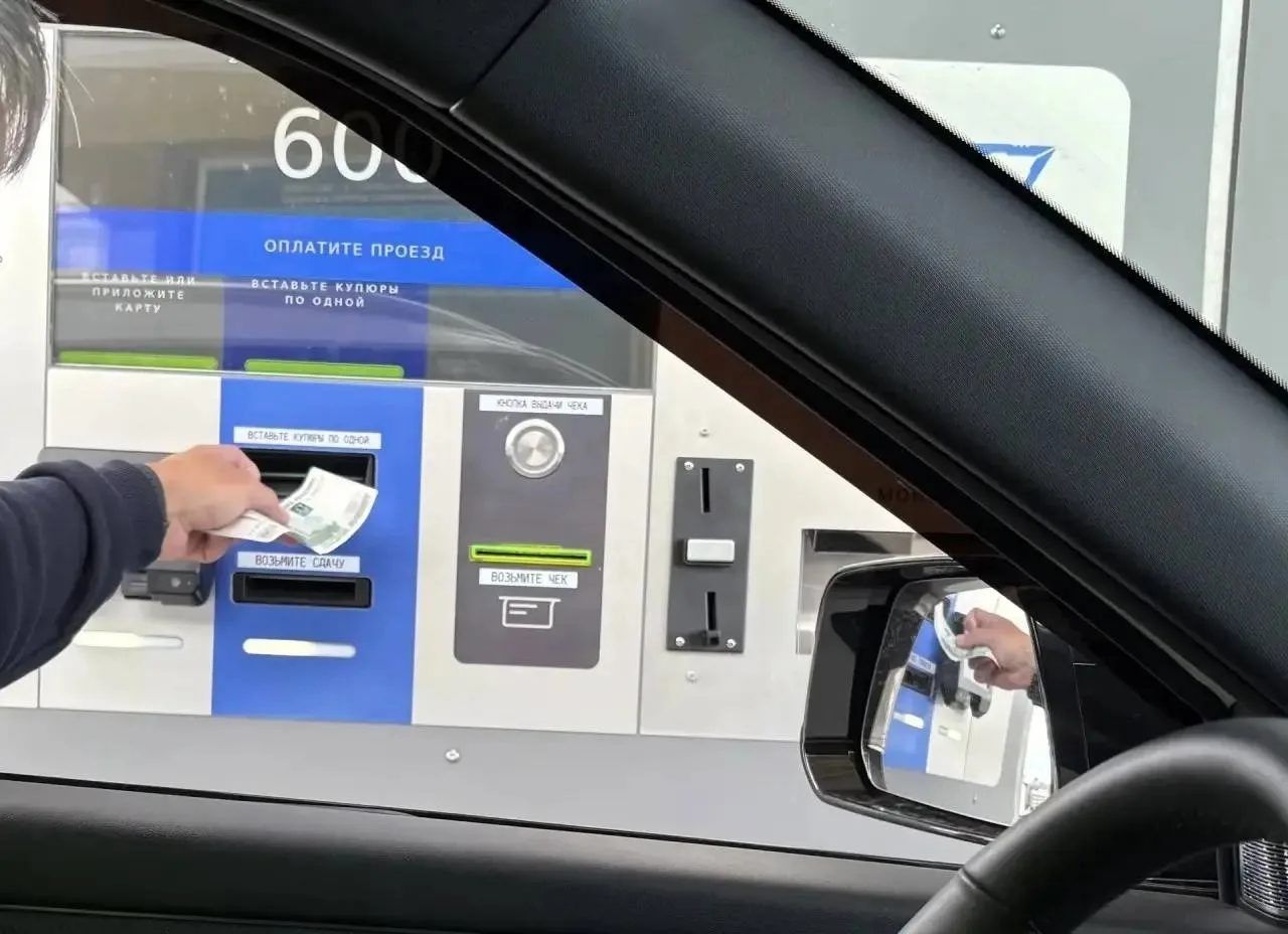 На ЗСД появились первые в Петербурге полностью автоматические пункты оплаты проезда