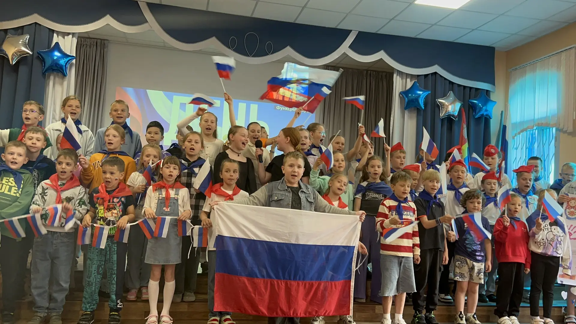🇷🇺✨ «Россия — Родина моя!» ✨🇷🇺