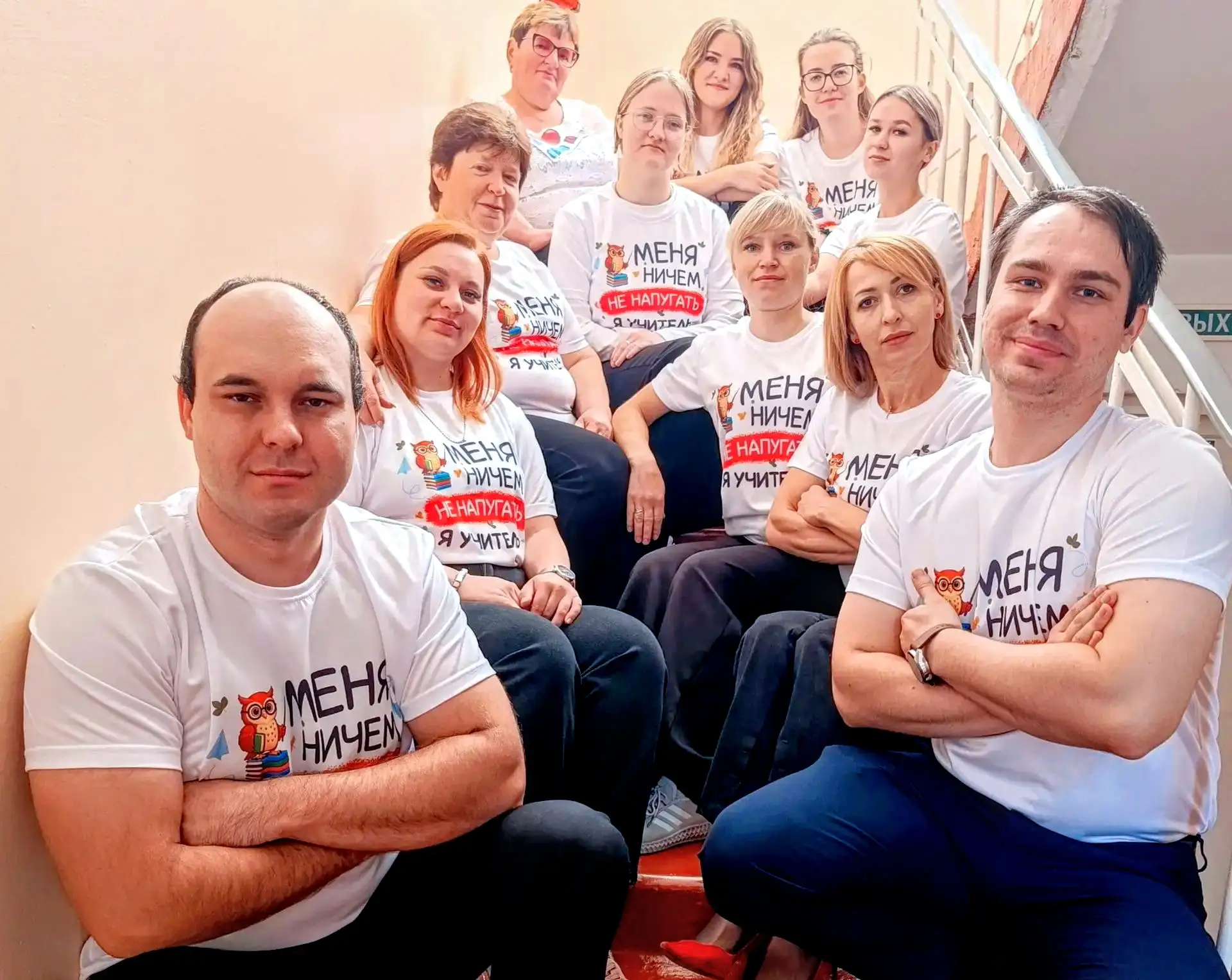 ✨ Доблестная команда учителей нашей школы!