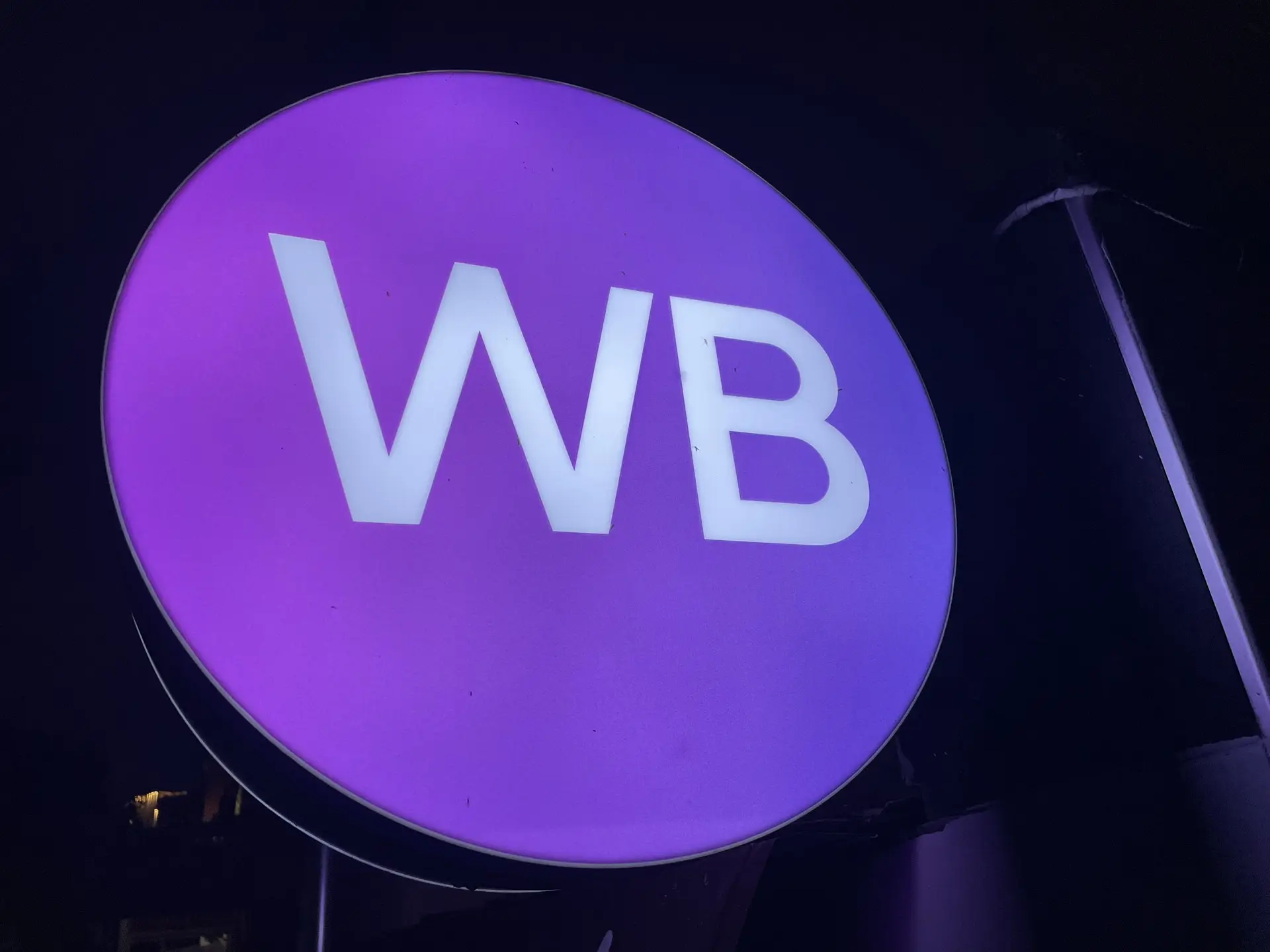 Wildberries ищет 100 тыс. кв. м складов в Казахстане

Wildberries подбирает складские площади в Каза