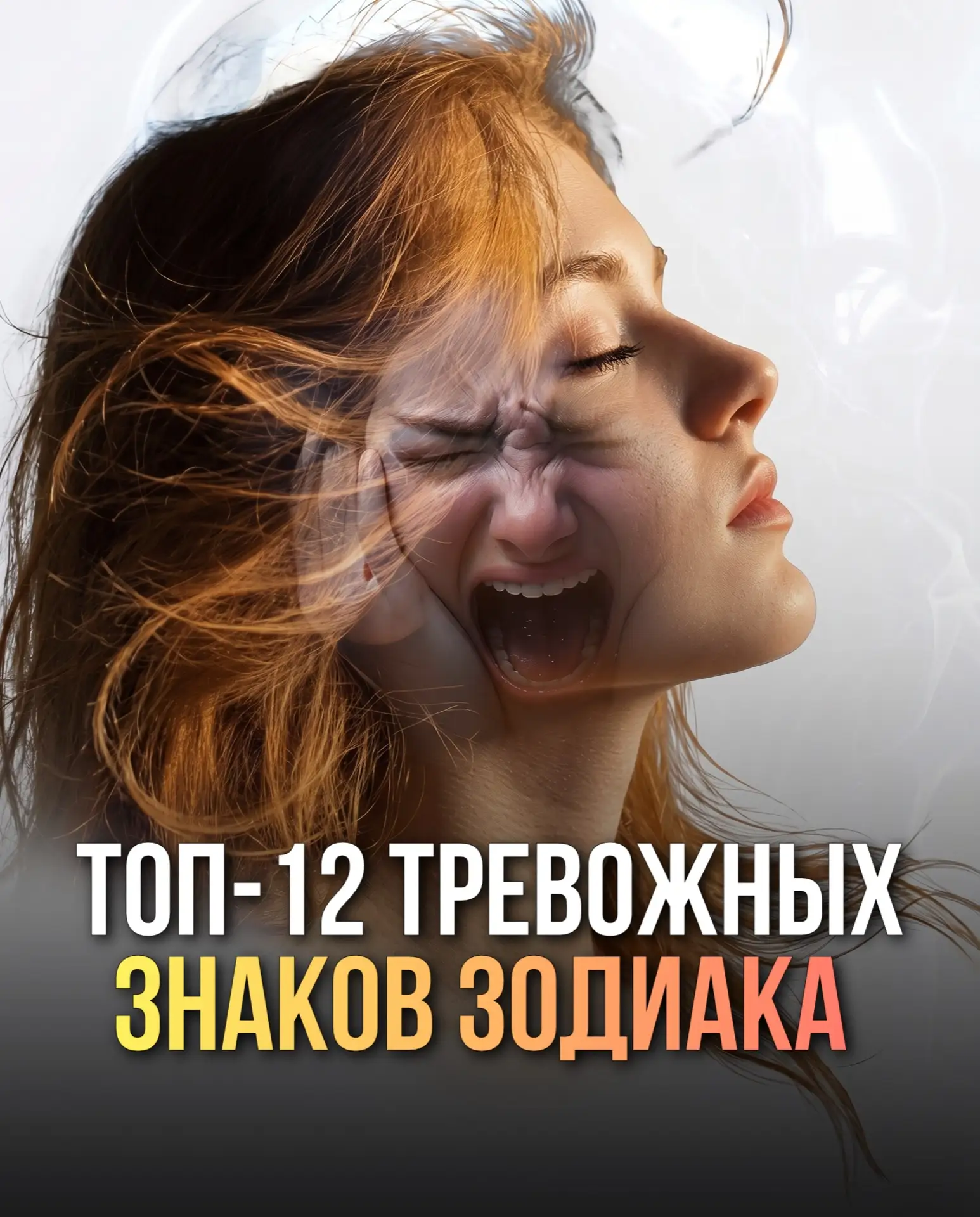 Делитесь своим мнением в комментариях😉