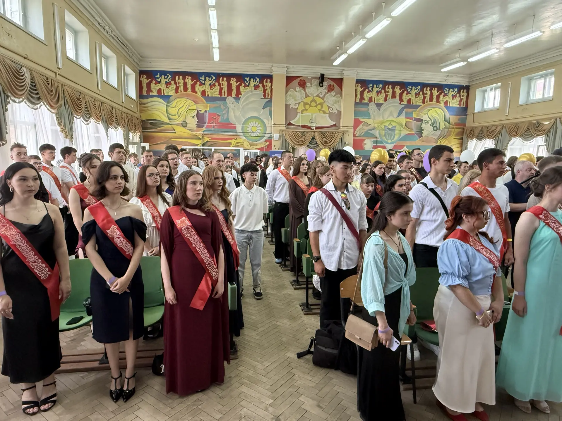 В Богородском политехническом техникуме проходит торжественная церемония вручения дипломов