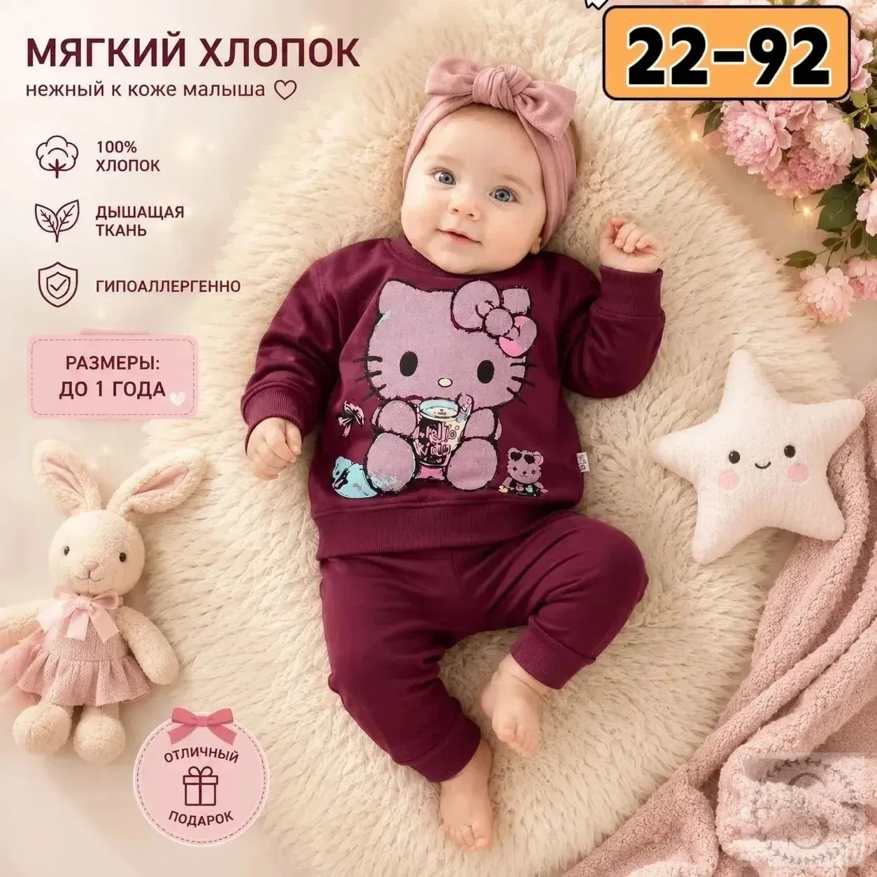 https://vk.com/photo-184814919_493310327