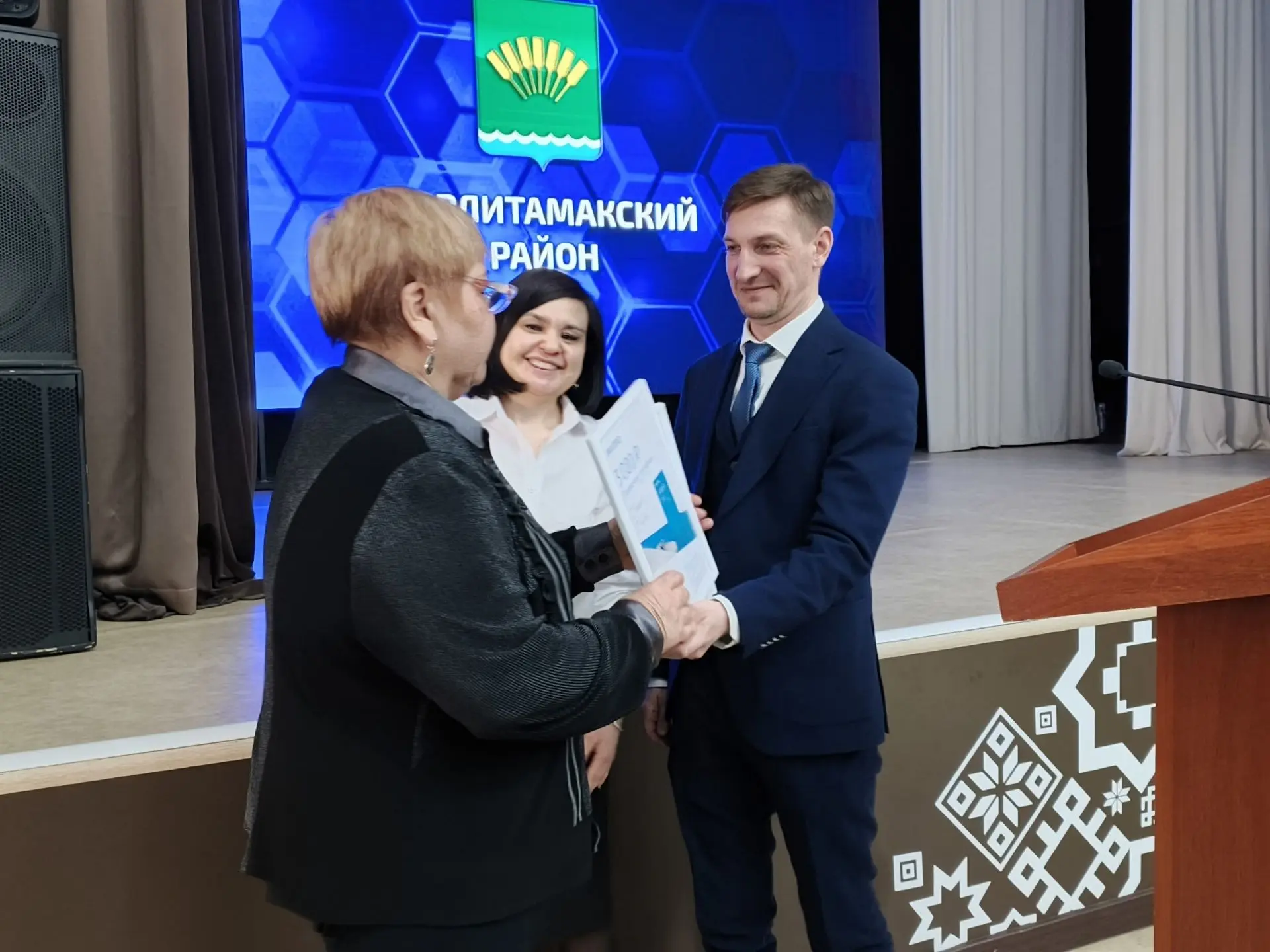 27 марта 2026 года на базе РДК с. Загородный состоялось совещание руководителей образовательных учре