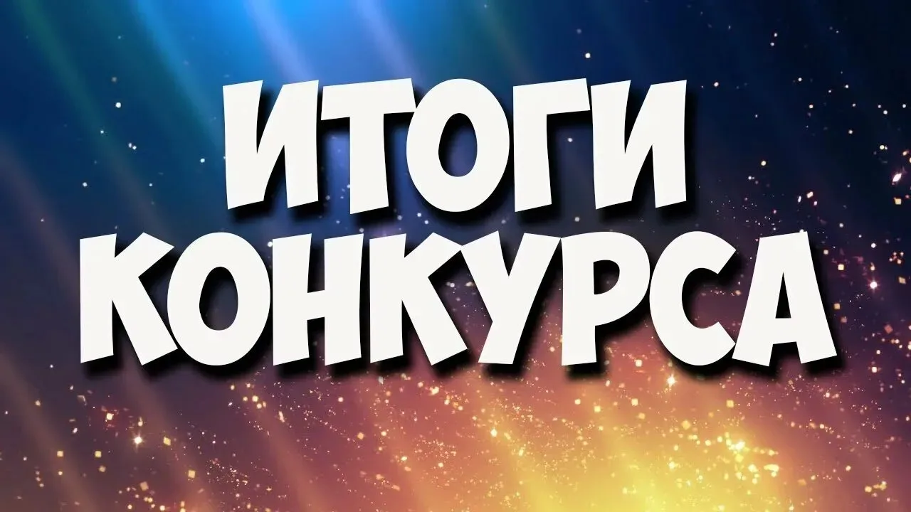 Подведение итогов областной акции «Семейный оберег»🫂