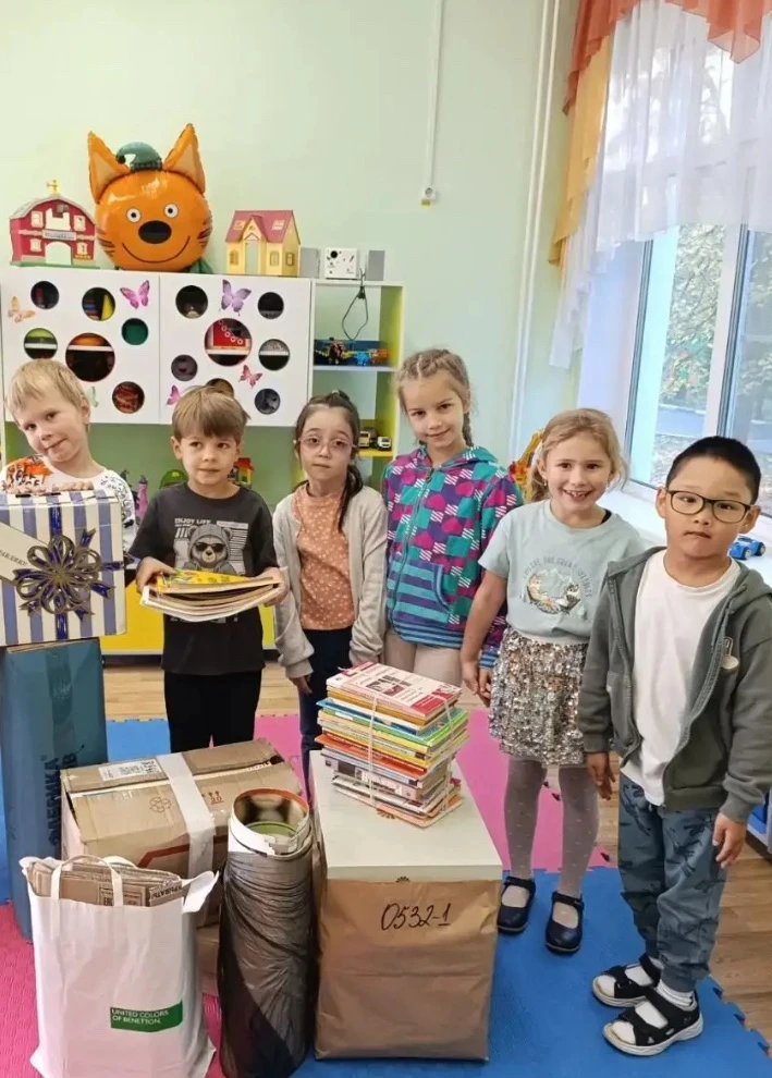 СБОР МАКУЛАТУРЫ