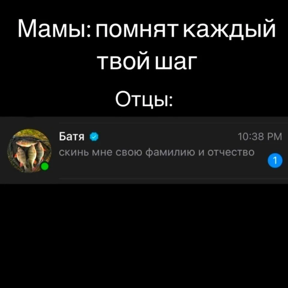 Конечно сложно быть отцом😆



© Женское счастье