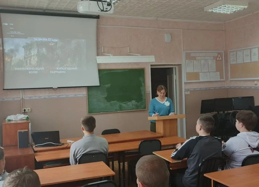 «Разговоры о важном»