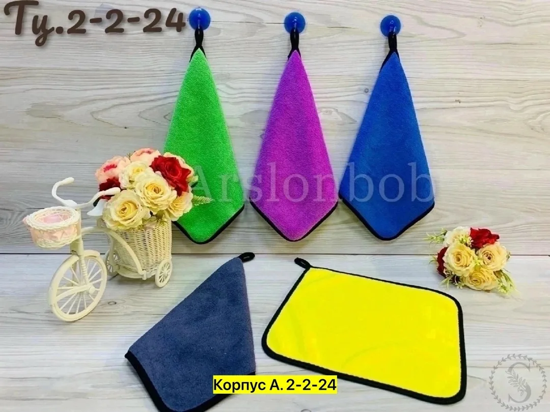 https://vk.com/photo-184814919_493495763