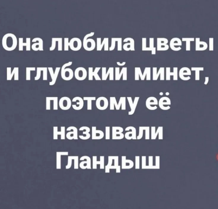 🥰 Ставьте реакции и делитесь с друзьями и близкими ❤️