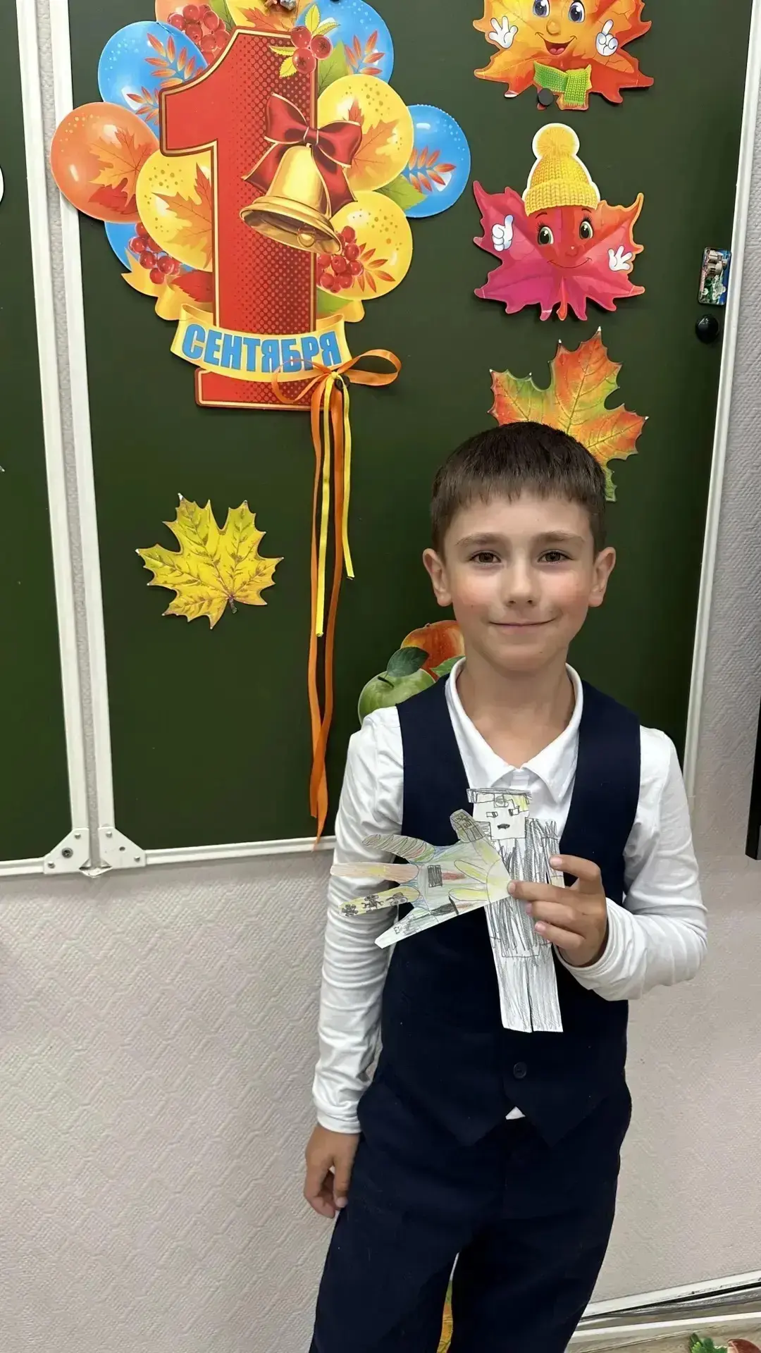 🎉 Первые ладошки дружбы: у первоклассников — старт в «Орлятах России»! 🎉