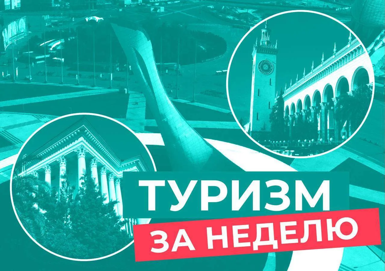 Анапа: решение об открытии всех пляжей могут