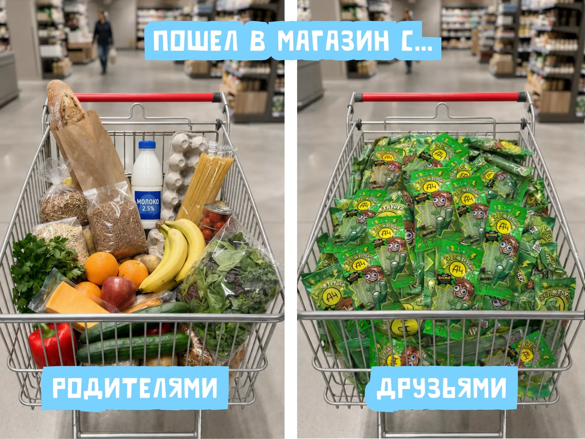 Изображение 1 к публикации «A4»