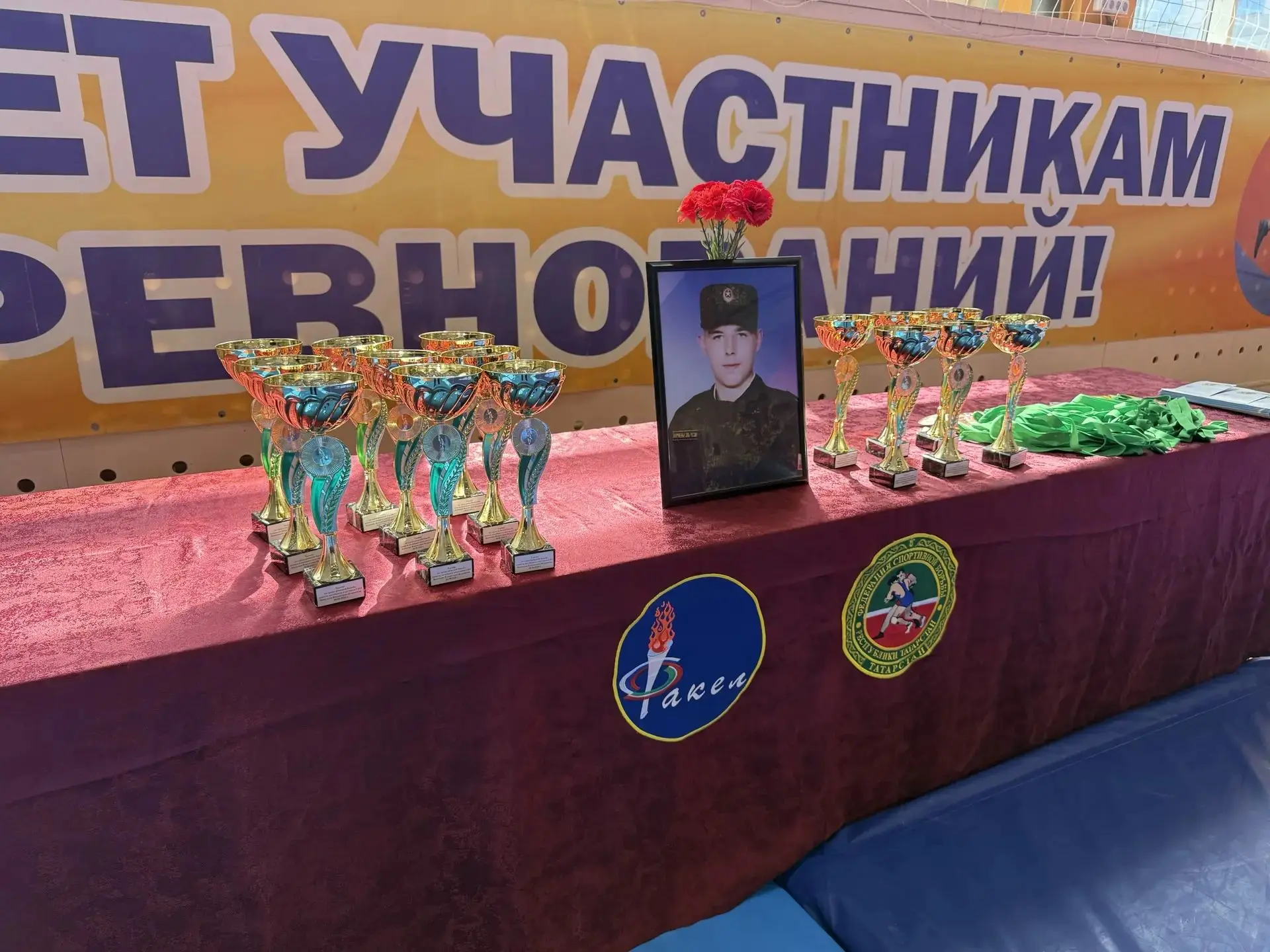 🤼‍♂️🏆27, 28 августа во дворце единоборств #СШФакел прошел традиционный межрегиональны...