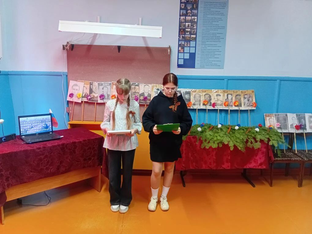 Мероприятие, посвящённое   Дню празднования Победы.