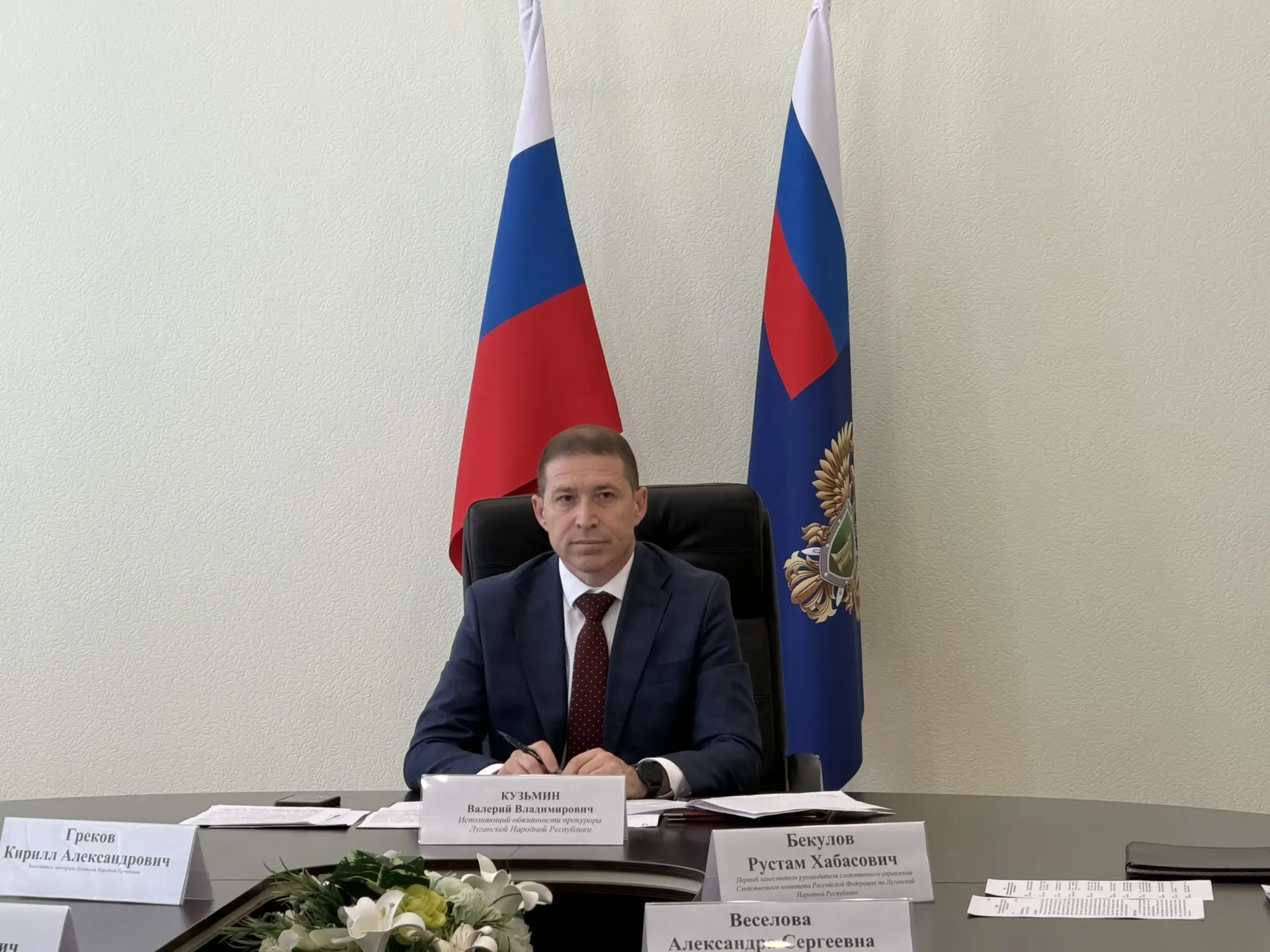 🛑В прокуратуре республики под председательством
и.о. прокурора Луганской Народной Республики Валери