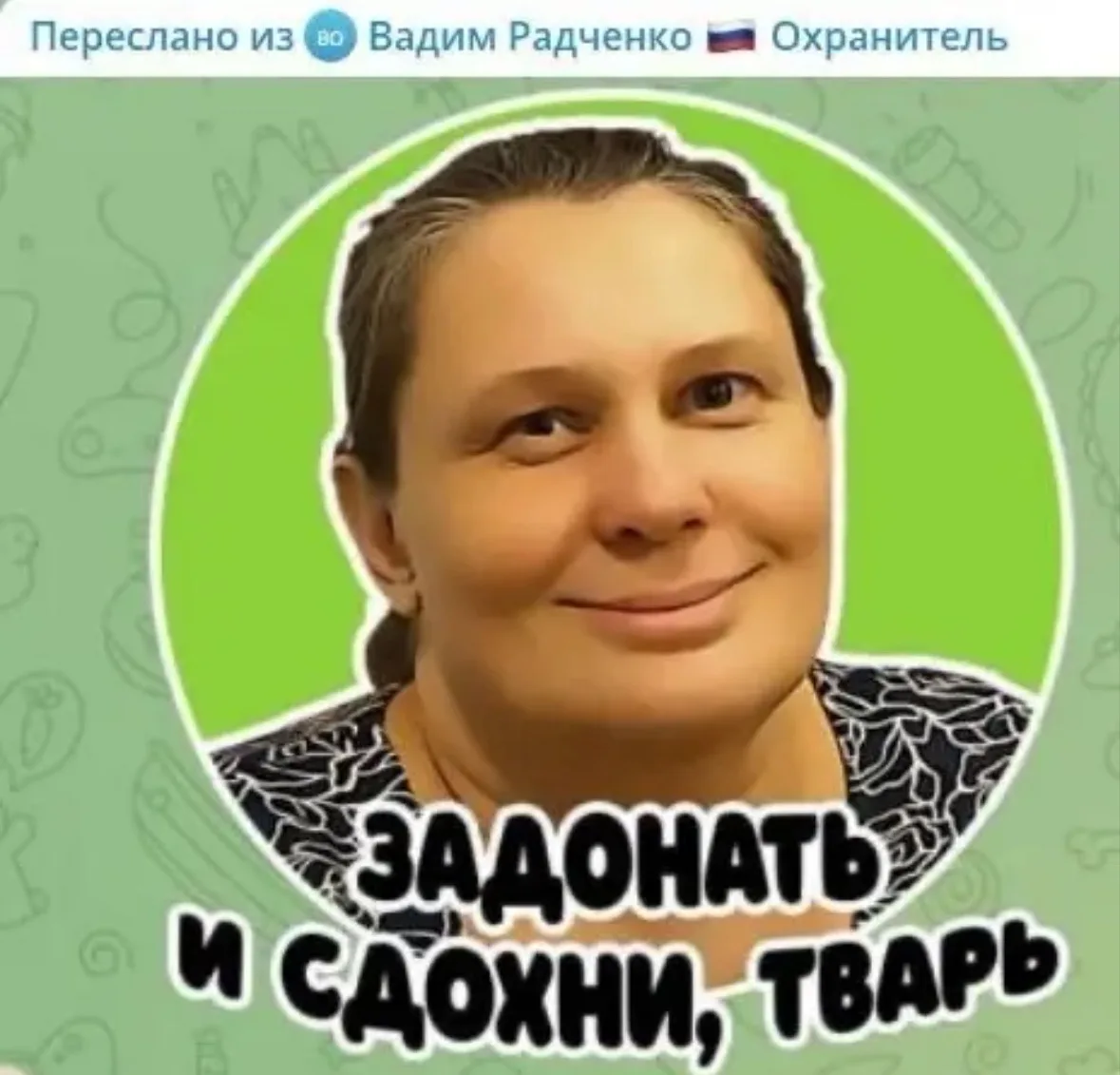 Метался, метался Свидетель Олегов от умных и негативно настроенных - к объективно некра...