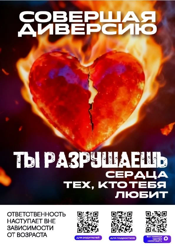 ▫️Порой одна необдуманная ошибка способна стать серьезным препятствием на пути к вашим ...