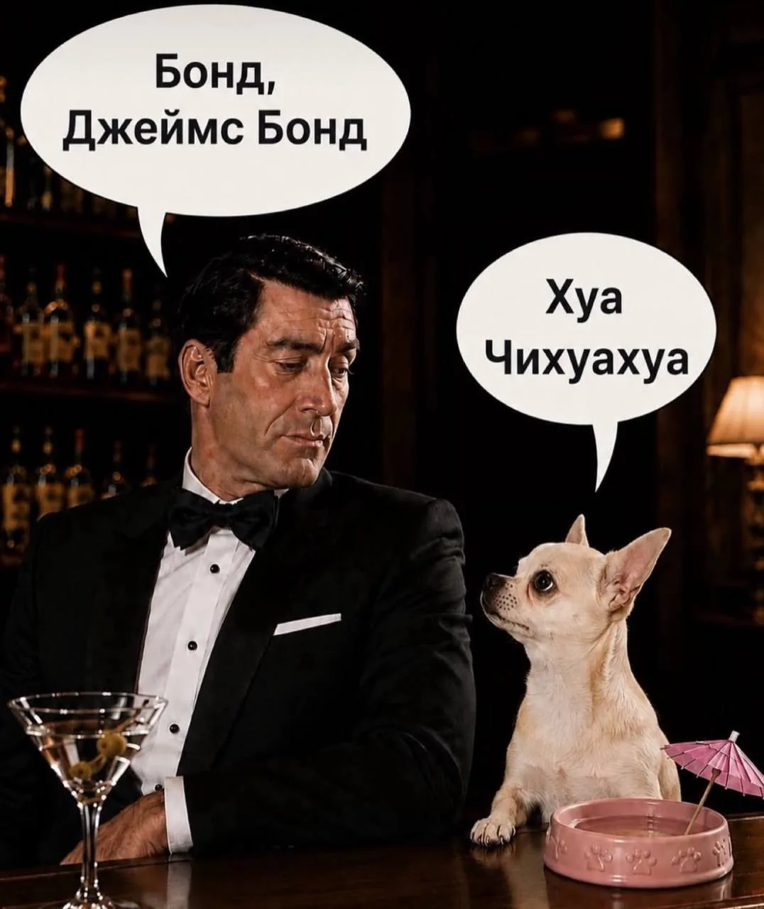 Мем дня