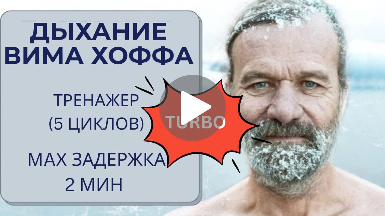 Добрый день 😊