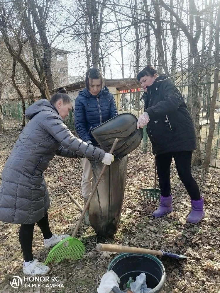 🌱 Весна начинается с чистоты!