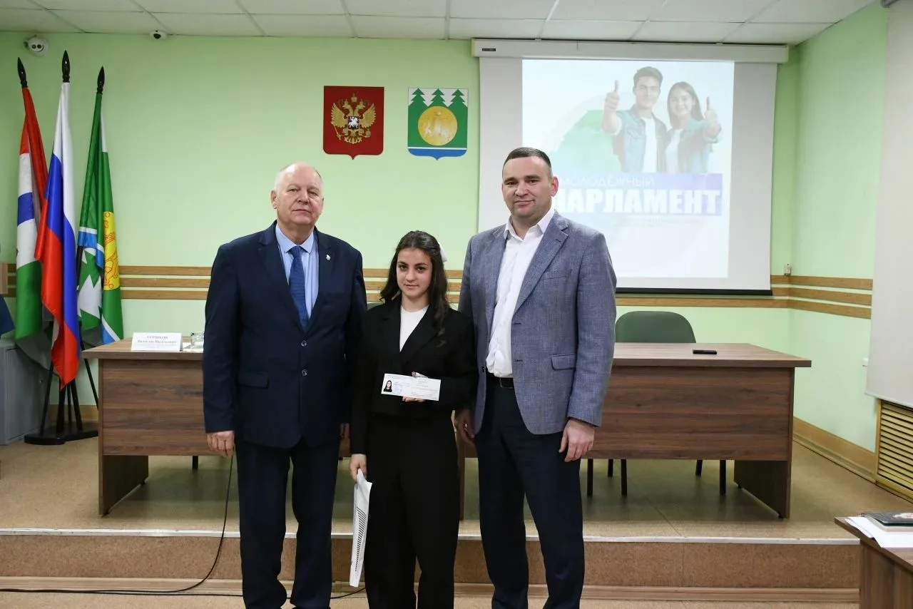 Наша активистка, ученица 10 класса, Коцубенко Анна, приняла участие в официальном собра...