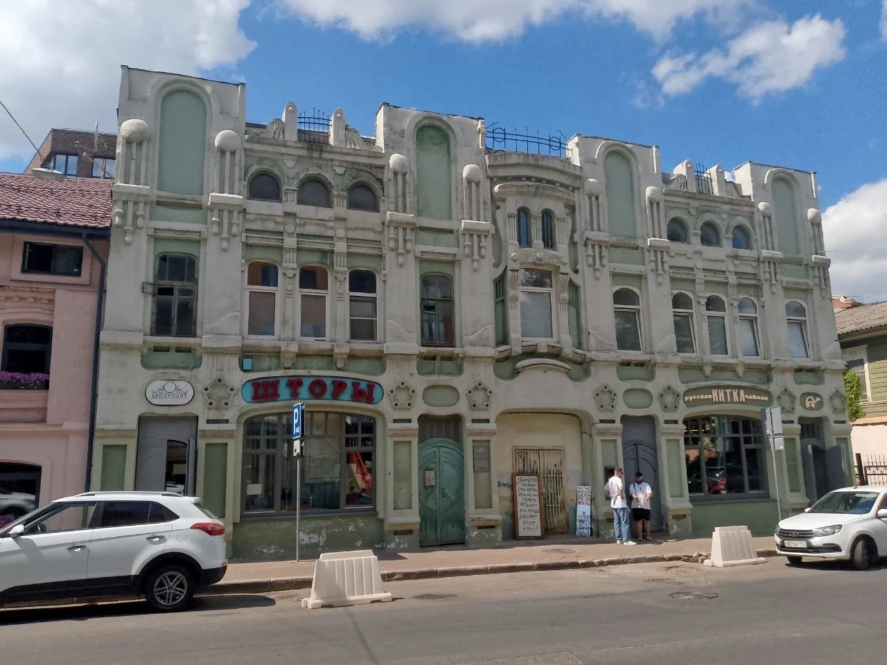 🏛 Дом В. С. Прядилова, Нижний Новгород
