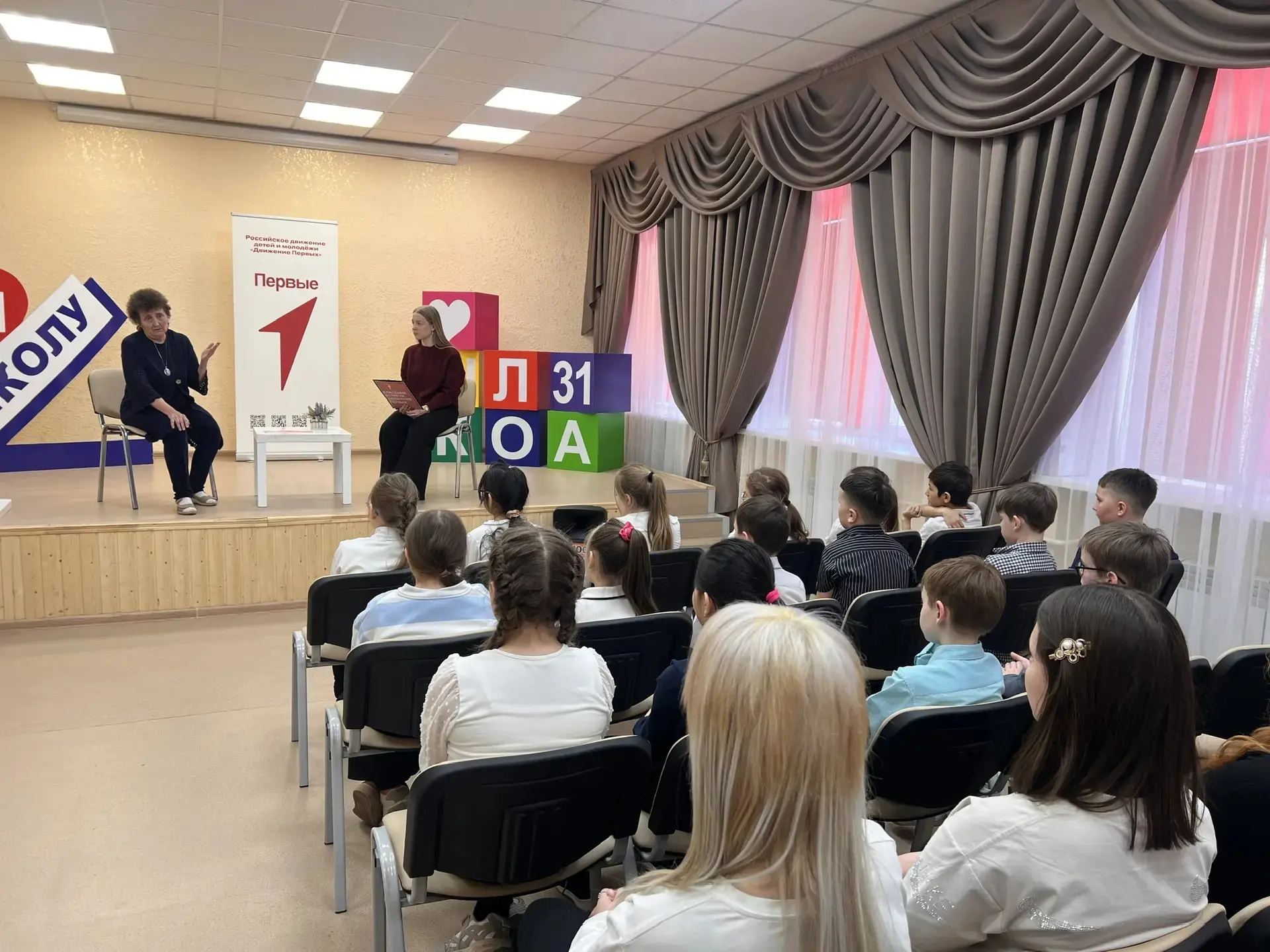"С музыкой по жизни"  🌟 Сегодня в нашей школе прошла замечательная Классная встреча с Костюченко Оль